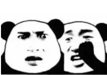 吵戳耳表情包（吵戳耳什么意思）