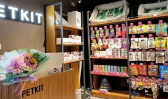 宠物用品店加盟大概要多少钱（宠物用品店加盟品牌排行榜）