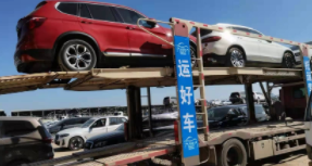 汽车托运公司排行榜前十名（全国汽车托运公司排名）