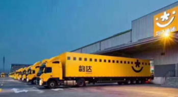 活体韵达是怎么运输的（韵达活体运输快递公司）