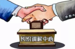 宠物买卖纠纷找哪个部门协调（宠物买卖纠纷找哪个部门协调私人）