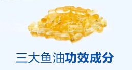 宠物鱼油和人用鱼油区别（宠物鱼油和人用鱼油区别在哪）