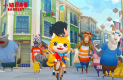 小猫巴克里 动画片（小猫巴士是什么）